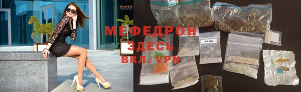 дурь Няндома