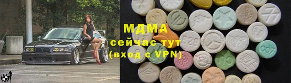 первитин Нягань