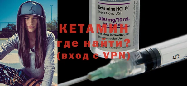 трава Новокубанск