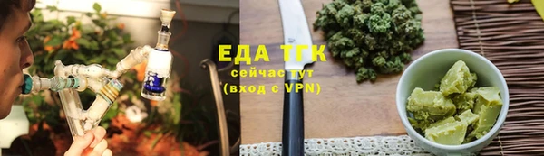 jwh Нязепетровск