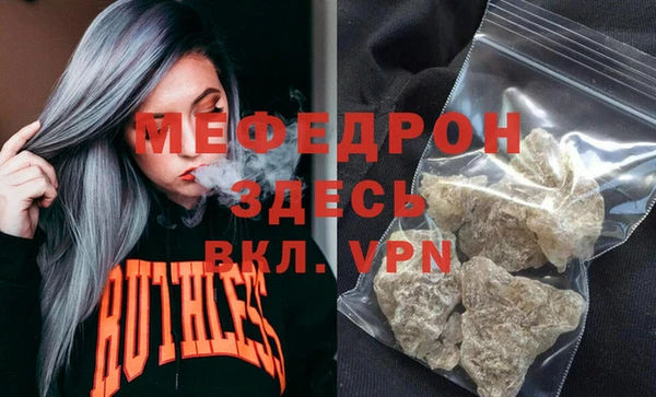 jwh Нязепетровск