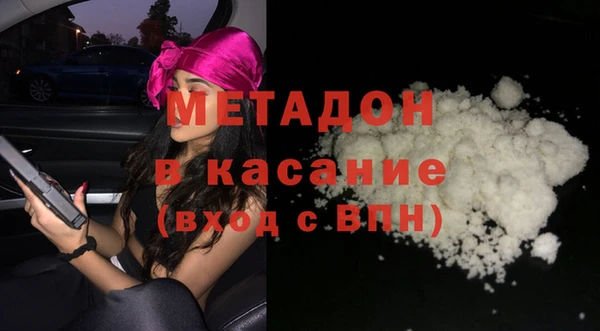 jwh Нязепетровск