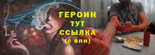 гашиш Новодвинск