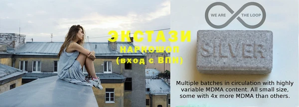 jwh Нязепетровск