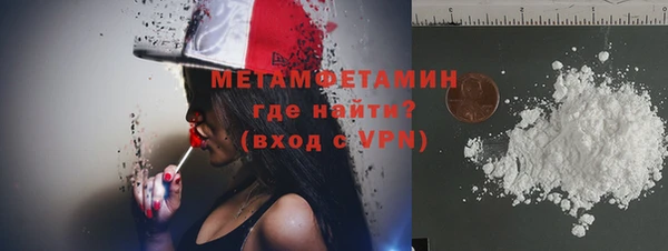 jwh Нязепетровск