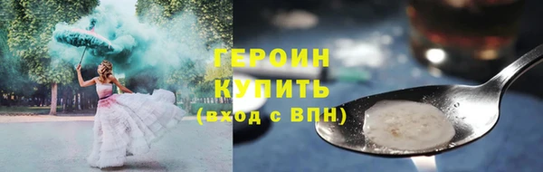 jwh Нязепетровск