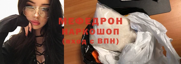 jwh Нязепетровск
