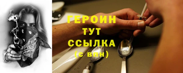 jwh Нязепетровск