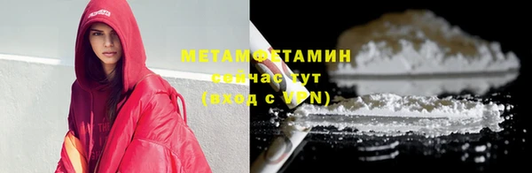 дурь Няндома