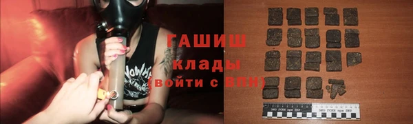 первитин Нягань