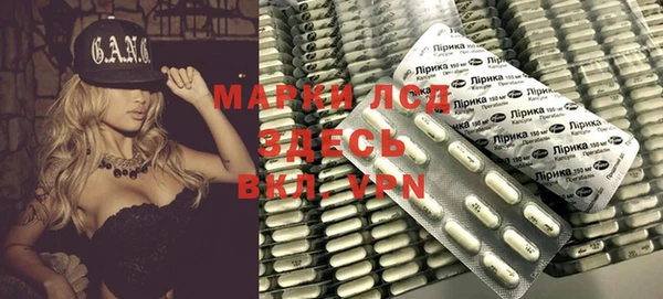 первитин Нягань