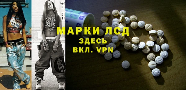 jwh Нязепетровск