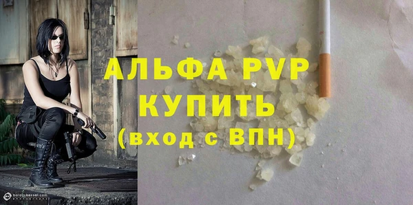 jwh Нязепетровск