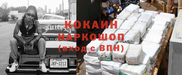 jwh Нязепетровск