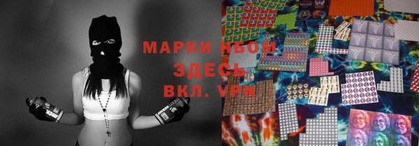 jwh Нязепетровск