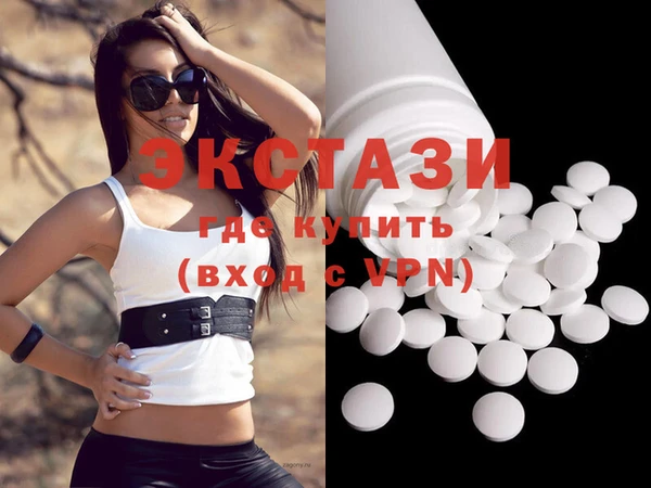дурь Няндома