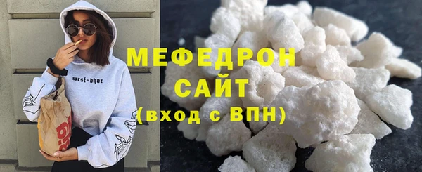 дурь Няндома
