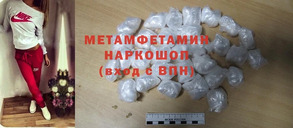 jwh Нязепетровск