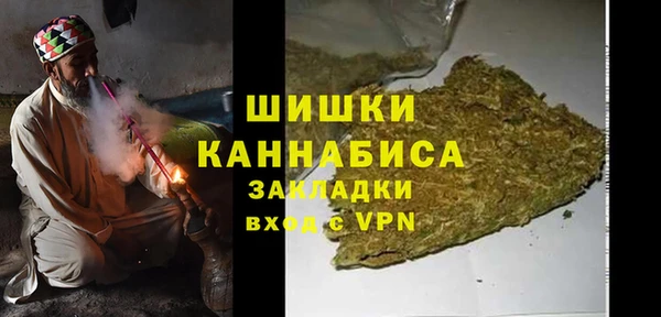 jwh Нязепетровск