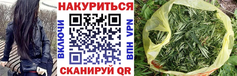 сколько стоит  Белоозёрский  Конопля SATIVA & INDICA 
